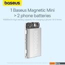 Портативные зарядные устройства Baseus Magnetic Mini Air Wireless Fast Charge Power Bank 20W 10000mAh (белый)