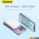 Портативные зарядные устройства Baseus Magnetic Mini Air Wireless Fast Charge Power Bank 20W 10000mAh (белый)