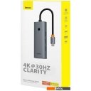 USB-хабы и док-станции Baseus UltraJoy Series 5-Port Hub Docking Station B00052801811-00