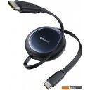 Кабели, адаптеры, разветвители Baseus Nomos Retractable Retractable Cable USB Type-C - USB Type-C 100W (1.5 м, черный)