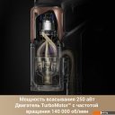 Пылесосы Dreame Cordless Vacuum Cleaner Z20 Aqua Cycle (евровилка)