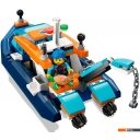 Конструкторы LEGO City 60377 Исследовательская водолазная лодка
