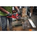 Цепные электро- и бензопилы Milwaukee M18 FCHS-121B Fuel 4933464223 (с 1-им АКБ)