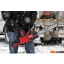 Цепные электро- и бензопилы Milwaukee M18 FCHS-121B Fuel 4933464223 (с 1-им АКБ)
