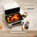 Аэрогрили и аэрофритюрницы Trouver Air Fryer FD20 Pro AF-5518ATB (белый)