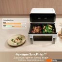 Аэрогрили и аэрофритюрницы Trouver Air Fryer FD20 Pro AF-5518ATB (белый)