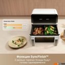 Аэрогрили и аэрофритюрницы Trouver Air Fryer FD20 Pro AF-5518ATB (белый)