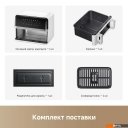 Аэрогрили и аэрофритюрницы Trouver Air Fryer FD20 Pro AF-5518ATB (белый)