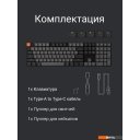 Клавиатуры Keychron K5 Version 2 K5X-H3 (Gateron Low Profile Brown 2.0)