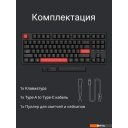 Клавиатуры Keychron C3 Pro RGB C3P-H1-RU (Gateron G Pro Red)