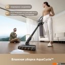 Пылесосы Dreame Cordless Vacuum Cleaner Z30 Aqua Cycle (евровилка)