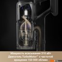 Пылесосы Dreame Cordless Vacuum Cleaner Z30 Aqua Cycle (евровилка)