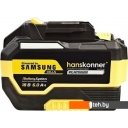 Аккумуляторы и зарядные устройства для инструмента Hanskonner HBP2006PRO (18В/6 Ah)