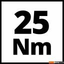 Шуруповерты, гайковерты, электроотвертки Einhell TE-CD 12 Li 4513619 (с 2-мя АКБ, кейс)