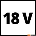 Электрические краскораспылители Einhell TC-SY 18/60 Li-Solo 4260025 (без АКБ)