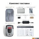 Газонокосилки Dreame Roboticmower A1 Pro