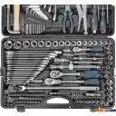 Наборы инструментов Bort BTK-142 (142 предмета)