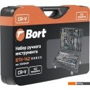 Наборы инструментов Bort BTK-142 (142 предмета)