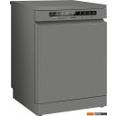 Посудомоечные машины Weissgauff DW 6038 D Dual Wash Silver