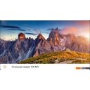 Мобильные телефоны Cubot KingKong Ace 3 8GB/256GB