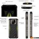 Мобильные телефоны Ulefone Armor 22 8GB/128GB (зеленый)