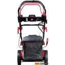 Газонокосилки Fubag FPL 53 SMF ES 46285