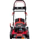 Газонокосилки Fubag FPL 53 SMVF 46284