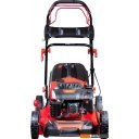 Газонокосилки Fubag FPL 56 SM 46295