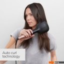 Стайлеры BaByliss C1900E