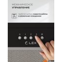 Вытяжки LEX Hyper 600 Inverter BL