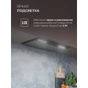 Вытяжки LEX Hyper 600 Inverter BL