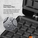 Сэндвичницы, вафельницы BQ ST2004