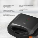 Сэндвичницы, вафельницы BQ ST2004