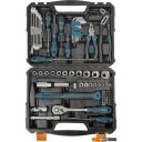 Наборы инструментов Bort BTK-83 (83 предмета)