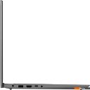 Ноутбуки Lenovo IdeaPad 3 15IAU7 82RK00YBRU