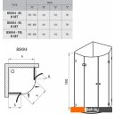 Душевые кабины Ravak Brilliant BSKK4 90x90