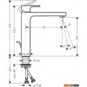 Смесители Hansgrohe Vernis Shape 190 71562670