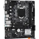 Материнские платы ASRock H410M-H/M.2 SE