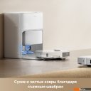 Роботы-пылесосы Trouver Robot Vacuum P50 Pro Ultra RLP53HE (евровилка, белый)