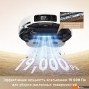 Роботы-пылесосы Trouver Robot Vacuum P50 Pro Ultra RLP53HE (евровилка, белый)