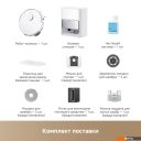 Роботы-пылесосы Trouver Robot Vacuum P50 Pro Ultra RLP53HE (евровилка, белый)