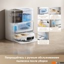 Роботы-пылесосы Trouver Robot Vacuum P50 Pro Ultra RLP53HE (евровилка, белый)