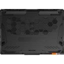 Ноутбуки ASUS TUF Gaming A15 FA506NC-HN101