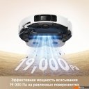 Роботы-пылесосы Trouver Robot Vacuum P50 Ultra RLP23SE (евровилка, белый)