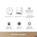Роботы-пылесосы Trouver Robot Vacuum P50 Ultra RLP23SE (евровилка, белый)