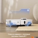 Роботы-пылесосы Trouver Robot Vacuum P50 Ultra RLP23SE (евровилка, белый)