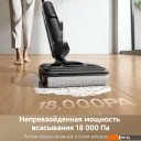 Пылесосы Dreame H12 Pro FlexReach Wet and Dry Vacuum