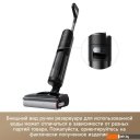 Пылесосы Dreame H12 Pro FlexReach Wet and Dry Vacuum