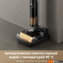 Пылесосы Dreame H12 Pro FlexReach Wet and Dry Vacuum