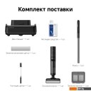 Пылесосы Dreame H12 Pro FlexReach Wet and Dry Vacuum